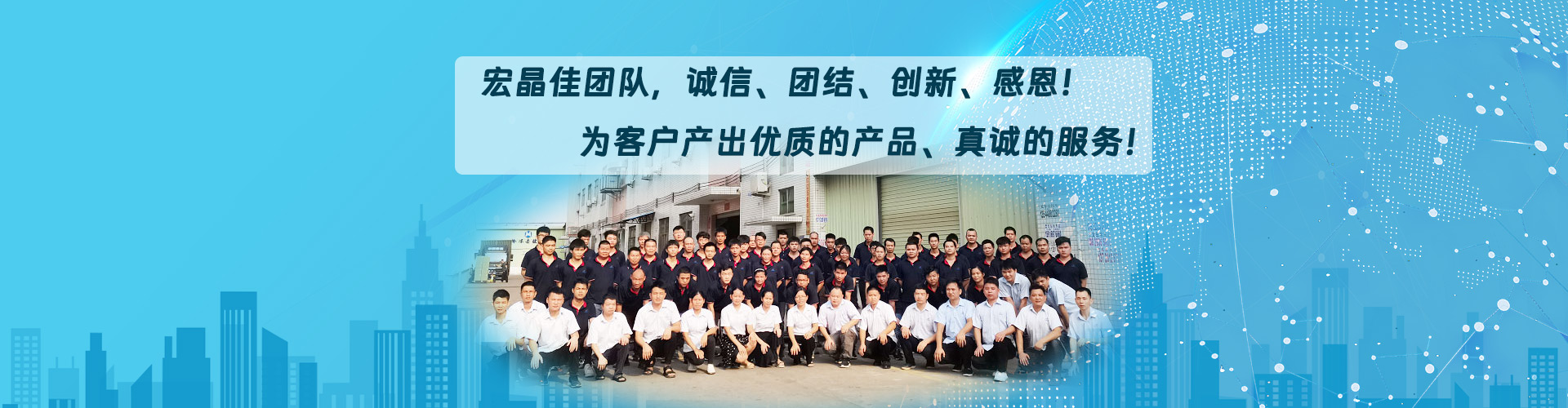 深圳宏鑫佳CNC手板加工设备